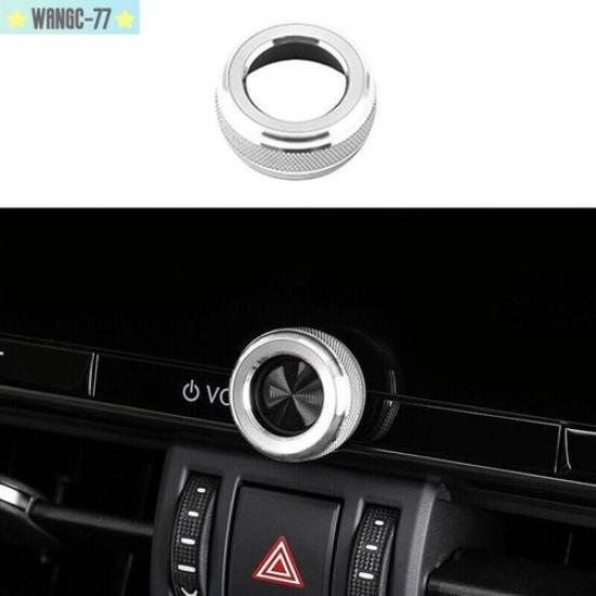 Silver Aluminum Dash Console Volume Switch Button Cover For -24 Lexus RX500h