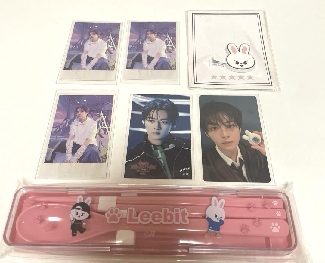 

[USED] straykids Reno set