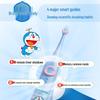 Shuke Kids Smart Sonic Electric Toothbrush F2