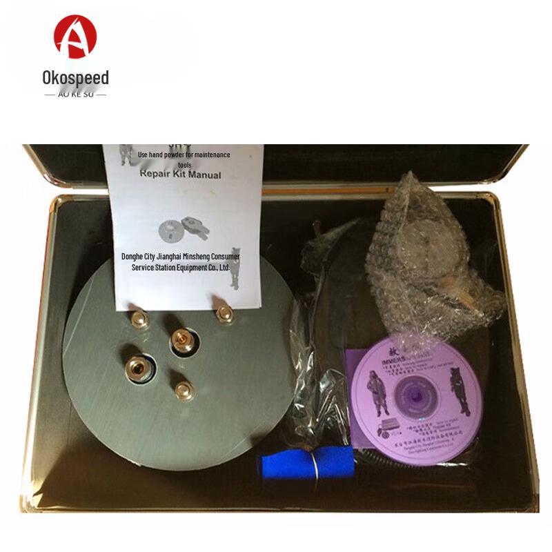 Aokosu Marine Thermal Suit Inspection & Repair Tool Kit
