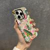 Idyllic Fruit Plant Collage iPhone15 Advanced Magnetic Film Shell Apple 17 Anti-drop Hot-selling