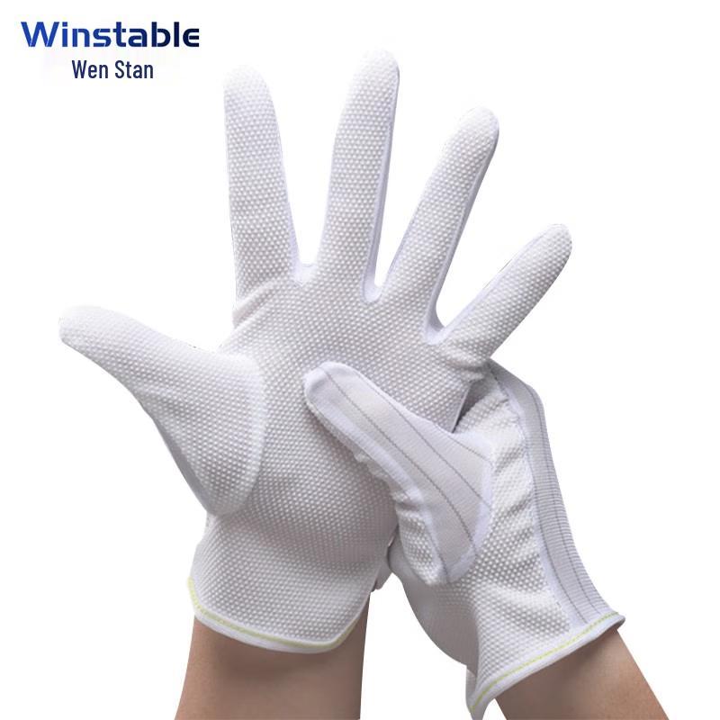 Wen Si Tan WF123 Dotted Anti-slip Work Gloves