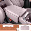 XPeng MONA M03 Console Armrest Heightening Pad Leather Case Car Interior Protection Accessories