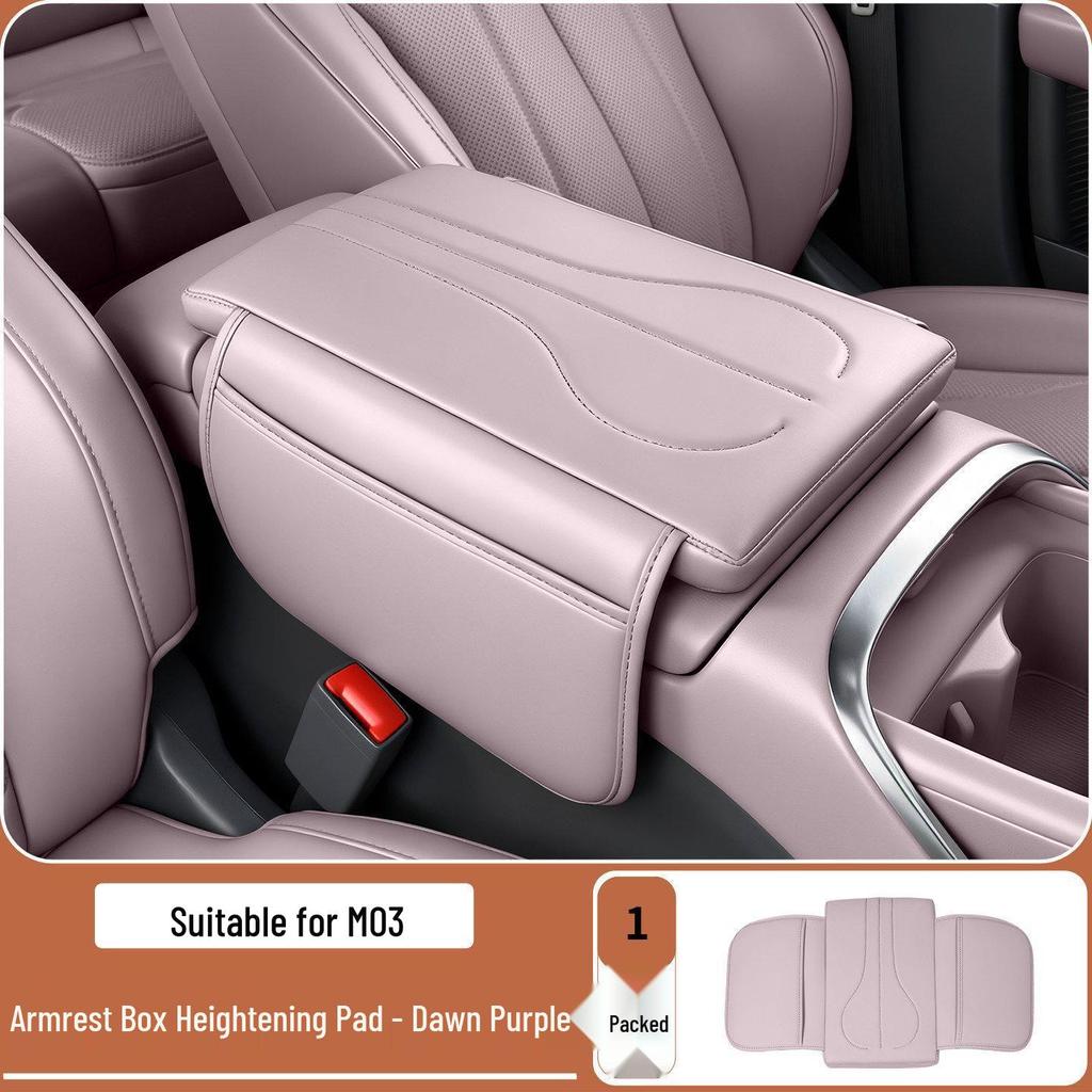 XPeng MONA M03 Console Armrest Heightening Pad Leather Case Car Interior Protection Accessories