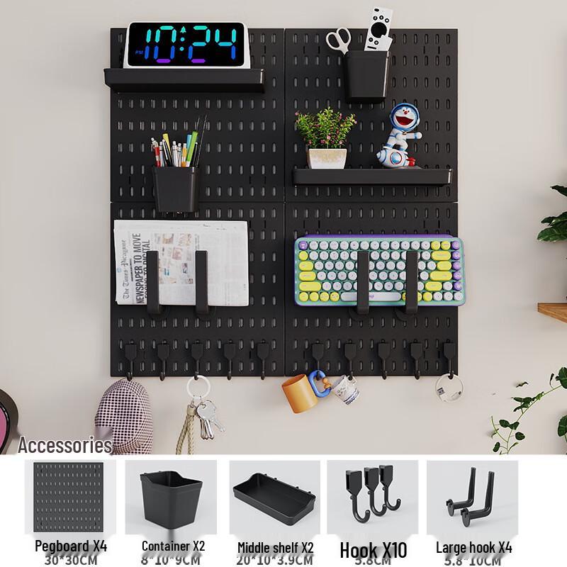 miflame Pegboard Wall Organizer Set