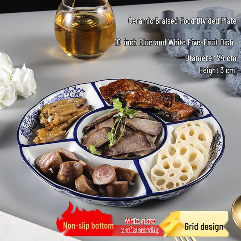 Jingqingfu Ceramic Dinner & Serving Plates