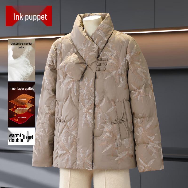 Женская зимняя стеганая куртка Moou Fashion 2025 4XL