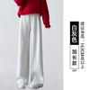 Lamb Wool Sweatpants Women's Autumn and Winter Extra Thick Thermal Cotton Pants Wear Casual Wide-leg Fleece Thickened Sweatpants