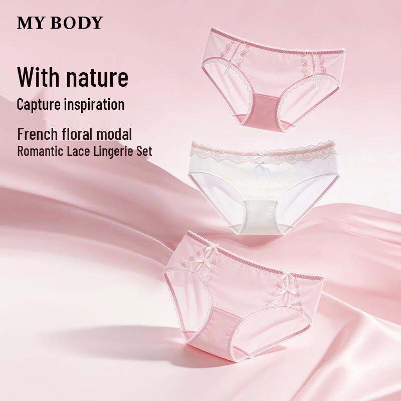 

mybody Women s Modal Briefs 3-Pack M