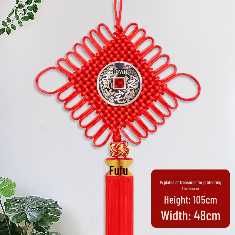 Chinese Knot Red Pendant - Spring Festival Living Room & Entrance Decoration
