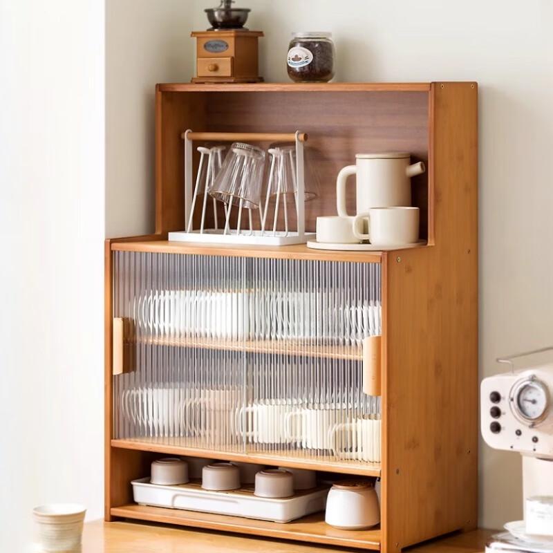 Kitchen Countertop Storage Organizer Rack