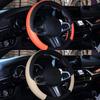 Universal Car Steering Wheel Cover Microfiber Leather Protection Cover Anti Slip Breathable Steering Wheel Protector