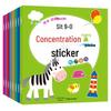 Concentration Sticker Book for Kids Ages 0-6: Educational & Fun Cartoon Activity