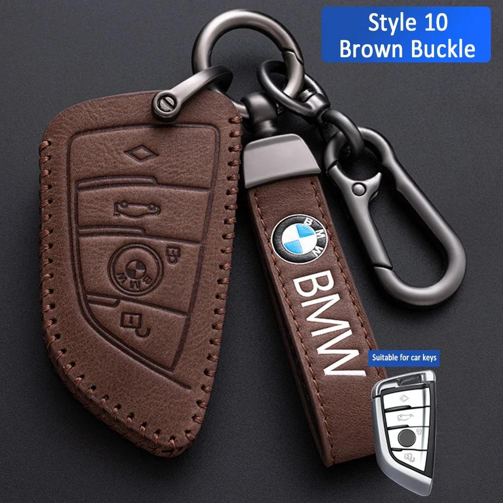 Car Sticker Hot 2025 Leather Car Key Case Keychain Holder Protector Cover For BMW E90 E60 E70 E87 1 3 5 6 Series M3 M5 X1 X5 X6