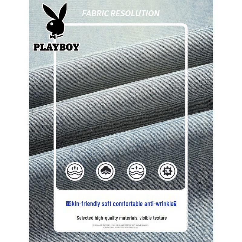 PLAYBOY Men's Tencel Blend Loose Straight Leg Denim Jeans