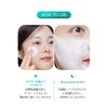 VTCOSMETICS Blasen-Serum mit Hyaluronsäure (PDRN) Für Feuchtigkeit und Straffung, Koreanische Kosmetik (1. HYALUROUNIC + PDRN)