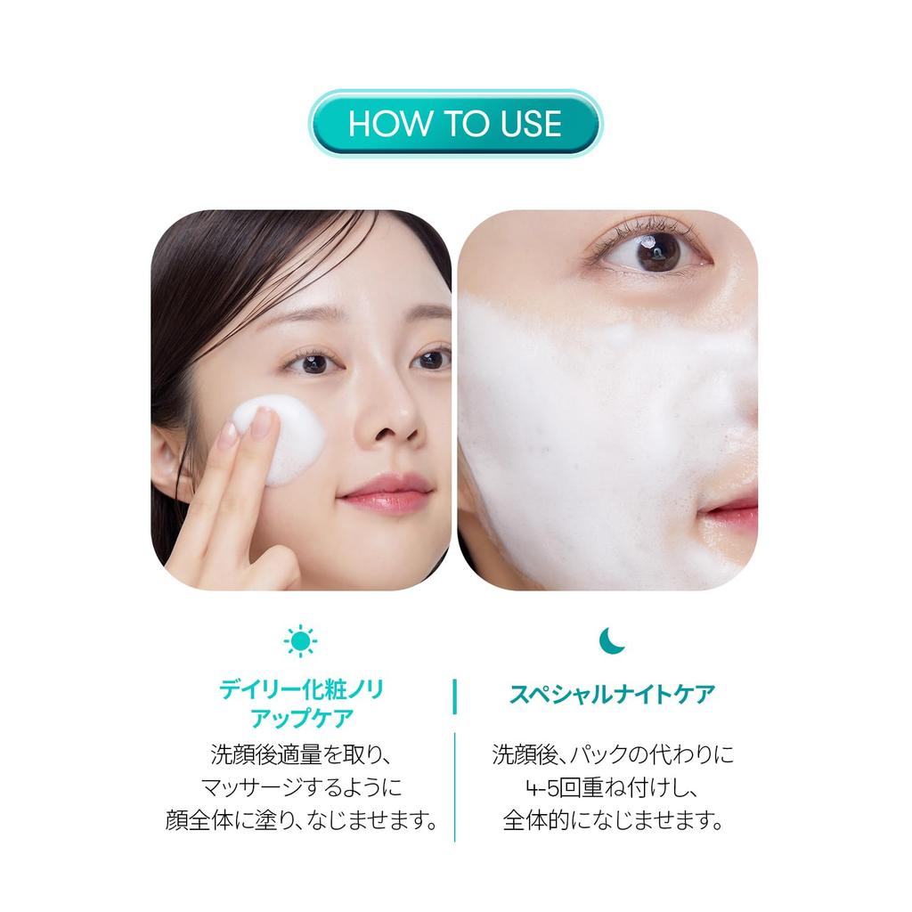 VTCOSMETICS Blasen-Serum mit Hyaluronsäure (PDRN) Für Feuchtigkeit und Straffung, Koreanische Kosmetik (1. HYALUROUNIC + PDRN)