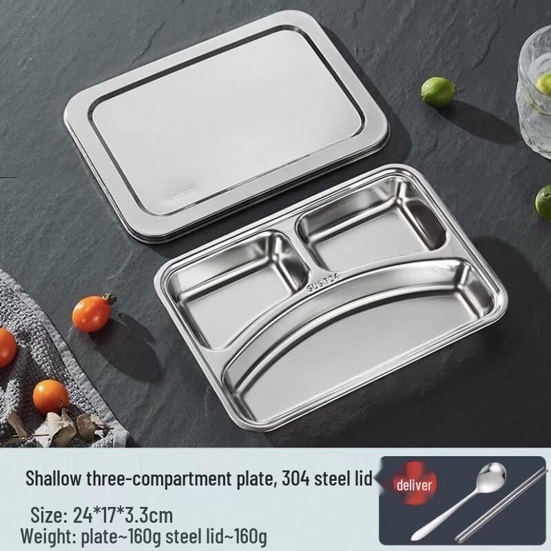 RuHan 304 Stainless Steel Kids Divided Plate