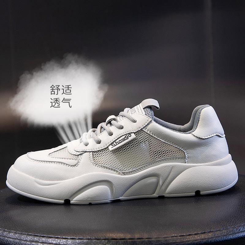 Leather Little White Shoes Women's Summer New 2025 Versatile Flat-soled Single Shoes Fashion Lace-up Casual Breathable Women's Shoes Trend
