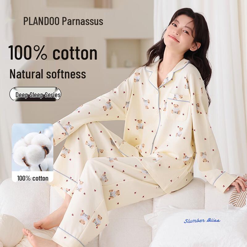 PLANDOO Women s Pure Cotton Long Sleeve Pajama Set L