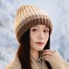 Winter Hat Women's Colorful Striped Crocheted Knitted Hat, Ear Protectors, Warm and Piled Thickened Cold-proof Wool Hat