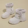 Women's Thick-Soled Non-Slip Winter Snow Boots with Plush Velvet Lining