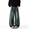 Herren Lockere Passform Weites Bein Jeans Retro Hip Hop Streetwear Denim Hose Lässig High Street