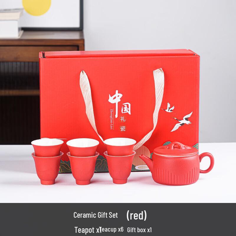 Китайский керамический чайный набор