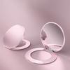 Ultra Thin Rotatable Portable Invisible Back Sticker Multi Function Magnetic Phone Makeup Mirror Holder Stand Universal