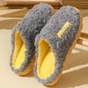 Cozy Cotton Wool Slippers: Non-Slip, Thick Bottom, Indoor Warmth for Men & Women