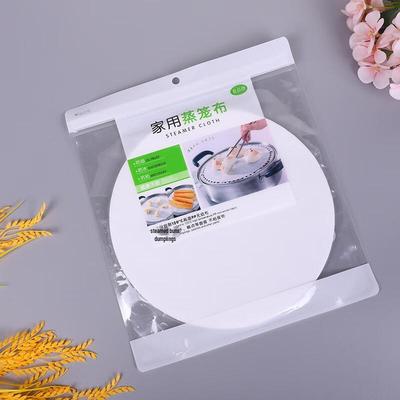 ZISIZ Round Non-Stick Steaming Cloth