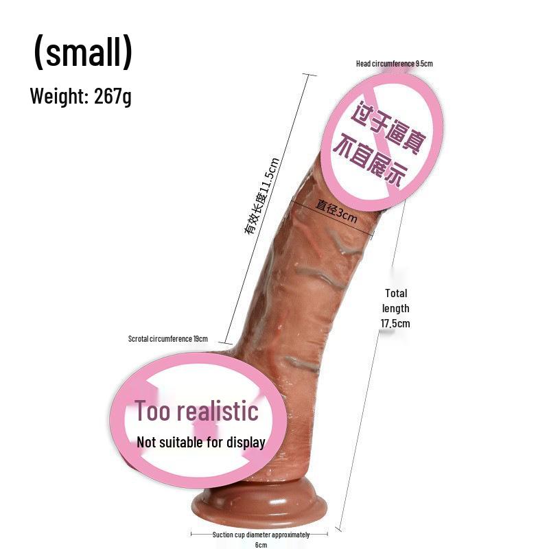 Soft Silicone Thrusting Dildo with Suction Cup - Erect Stalk Simulation Adult Toy for Women