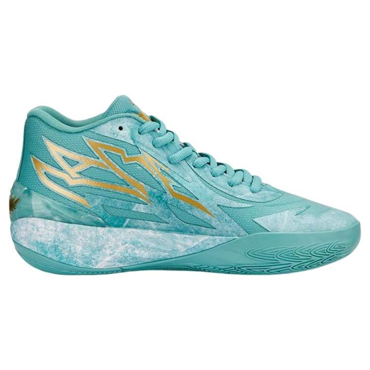 Puma LaMelo Ball MB.02 Chinese New Year Jade Men's 378284-01