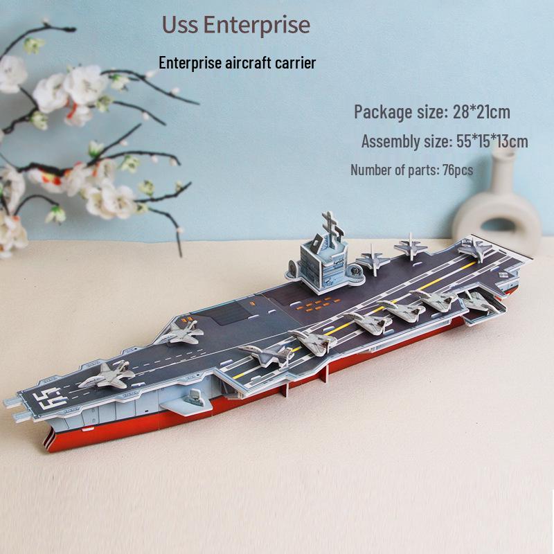 Авианосец 3D бумажный пазл для детей – Монтессори развивающая игрушка