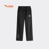 Kids Spring Trendy Knit Sweatpants