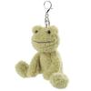 Aprikosenfarbenes Lamm Samt Frosch Niedlicher Weicher Schlüsselanhänger Plüschtier, Perfekt für Jungen und Mädchen, Passend für Kinderrucksäcke und Handtaschen, 15cm