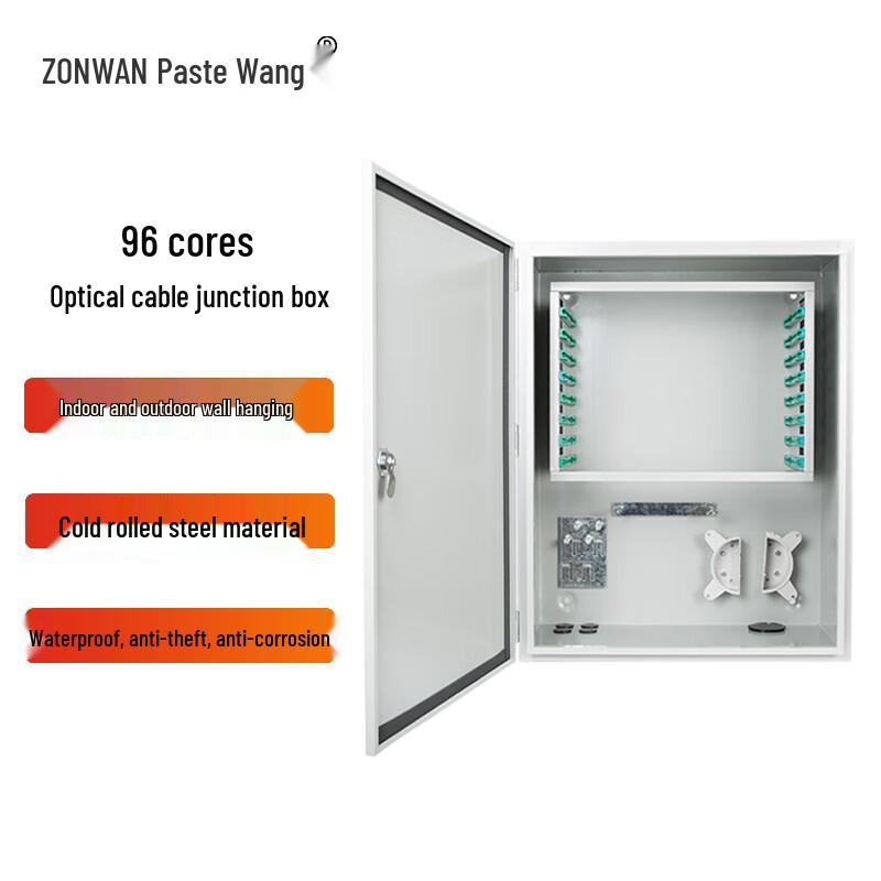ZONWAN Fiber Optic Cross-Connect Boxes and Accessories