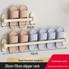 Wall-Mounted Bathroom Slipper Rack