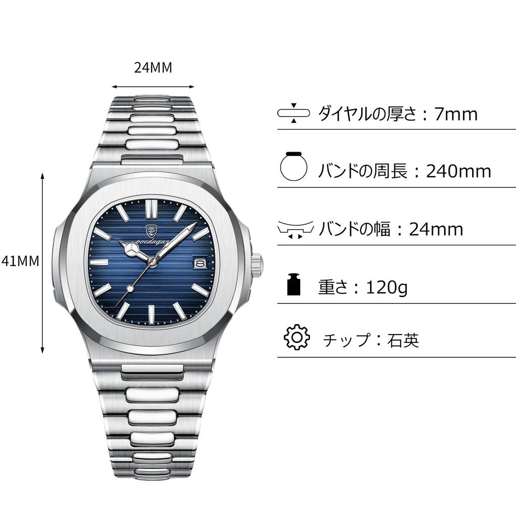 RORIOS Męski zegarek kwarcowy z wyświetlaczem daty, wielofunkcyjny, wyświetlacz luminescencyjny, lekki, wodoodporny, stylowy, popularny, prosty, unisex, idealny dla