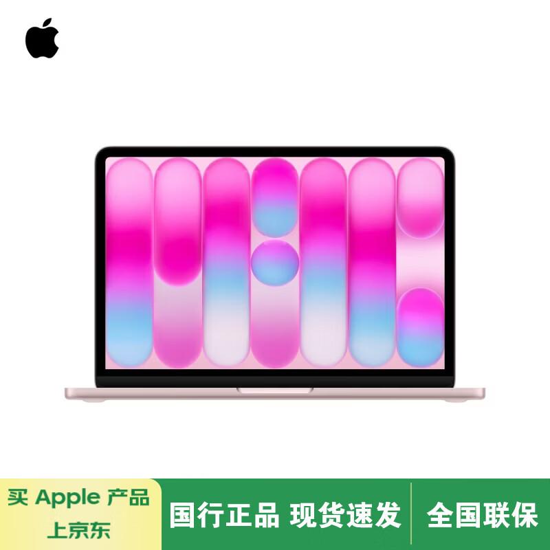 Apple MacBook Neo 13" AI Creation Laptop (CN Version)