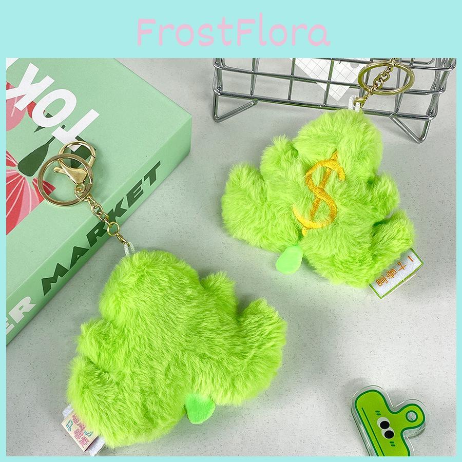Money Green Leaf Plush Keychains Doll Pendant Cartoon Decorations Kids Gift