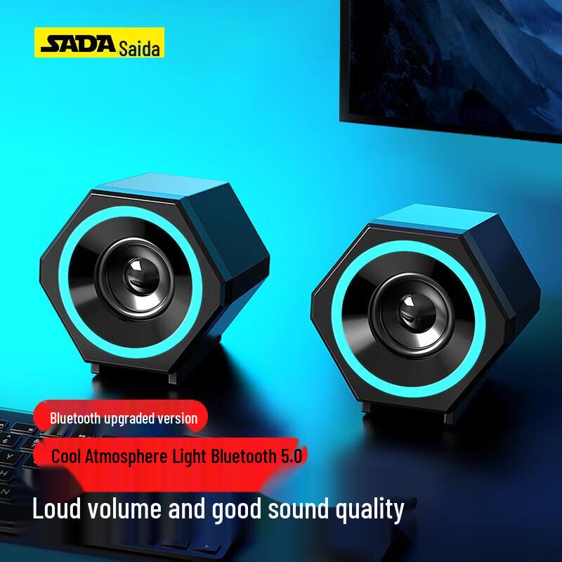 

SADA V-138 RGB Desktop & Laptop Speakers