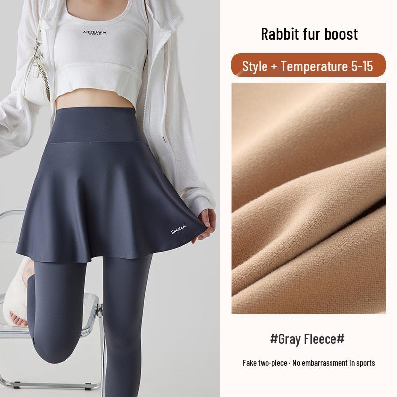 

Стильный осенне-зимний костюм из двух частей: юбка и брюки: Утягивающие, Теплые леггинсы на флисовой подкладке с контролем живота Extra Large