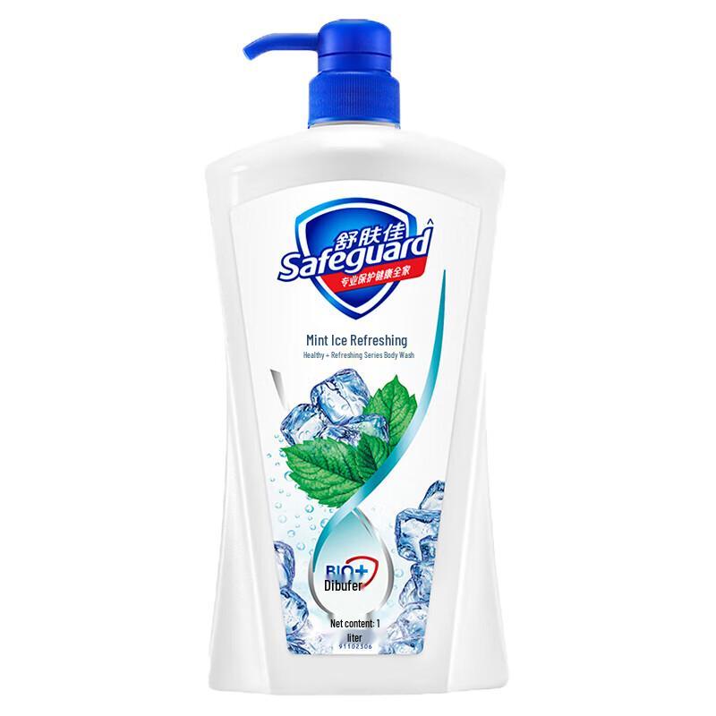 Safeguard Peppermint Icy Refreshing Shower Gel