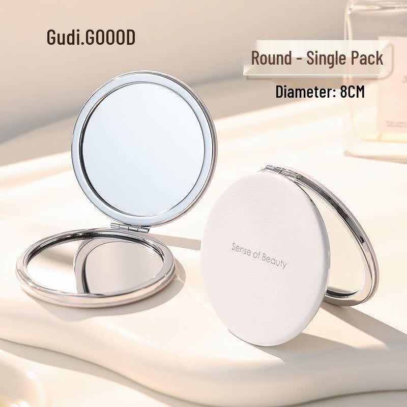Gudy Portable Double-Sided Pocket Mirror