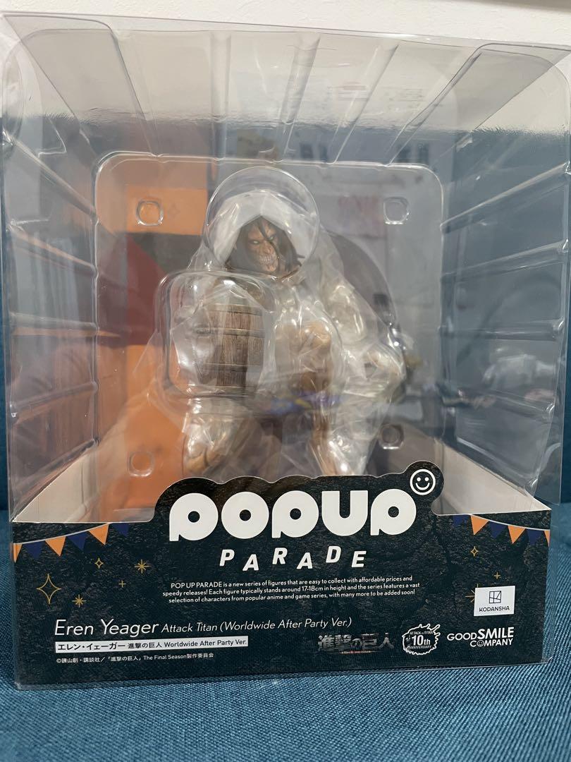 

[USED] Eren Yeager POP UP PARADE Figure