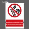 Heysdyk Acrylic 'No Smart Electronic Devices' Sign