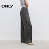 ONLY Women's 2025 Summer Lightweight Drapey High-Waist Straight Leg Pants