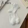 5 Pairs of Women's Spring and Summer Fashionable Cotton Bow Bell Accessories and Socks