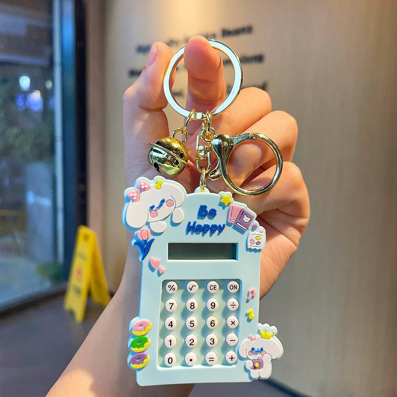 Cute Silicone Keychain With Unicorn Design In Blue Perfect For Birthdays And Weddings